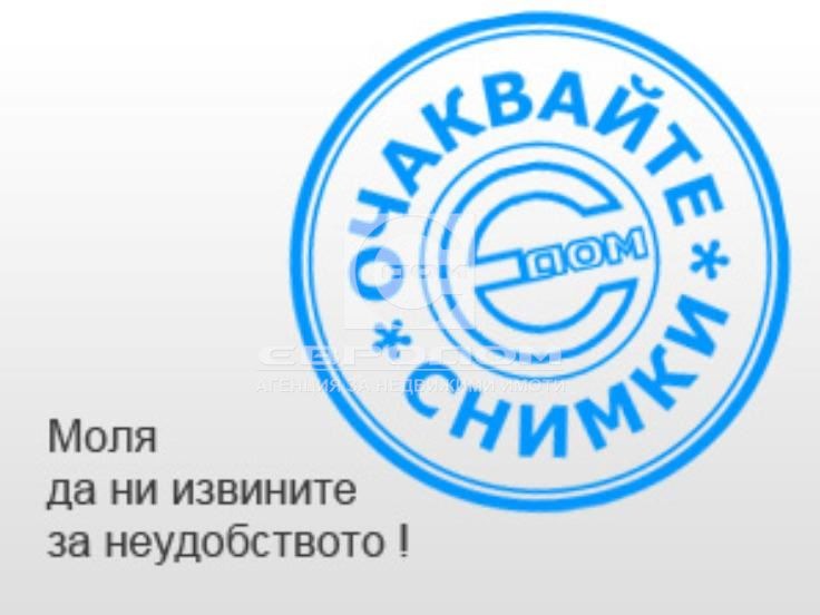 Продава МАГАЗИН, гр. Стара Загора, Център, снимка 1 - Магазини - 47849526