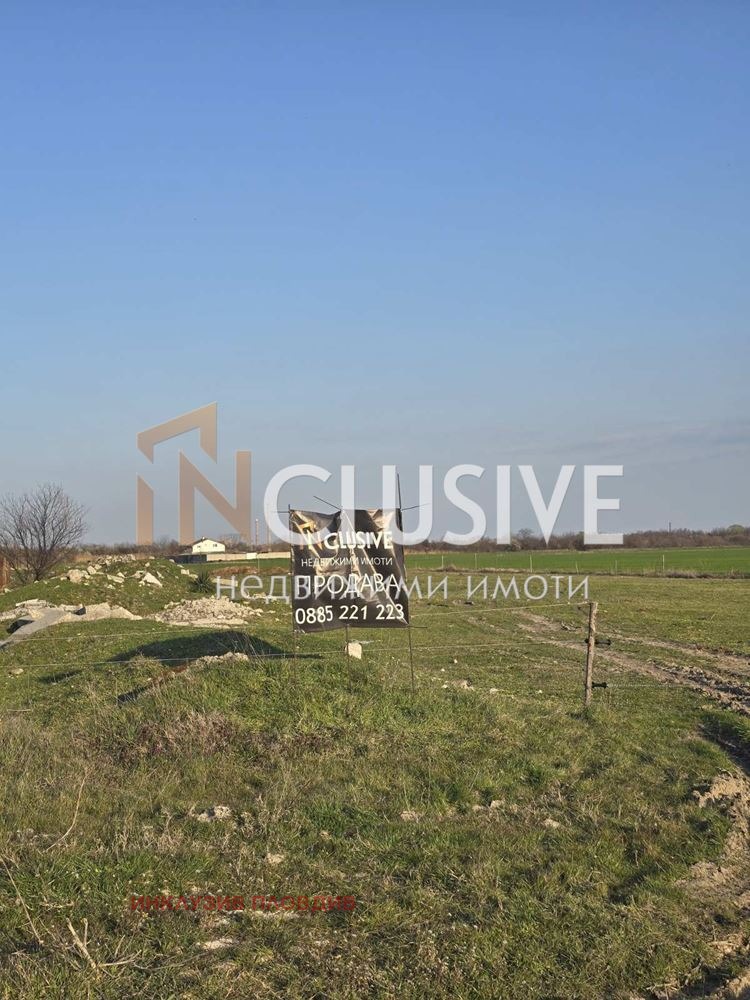 Продава ПАРЦЕЛ, с. Царацово, област Пловдив