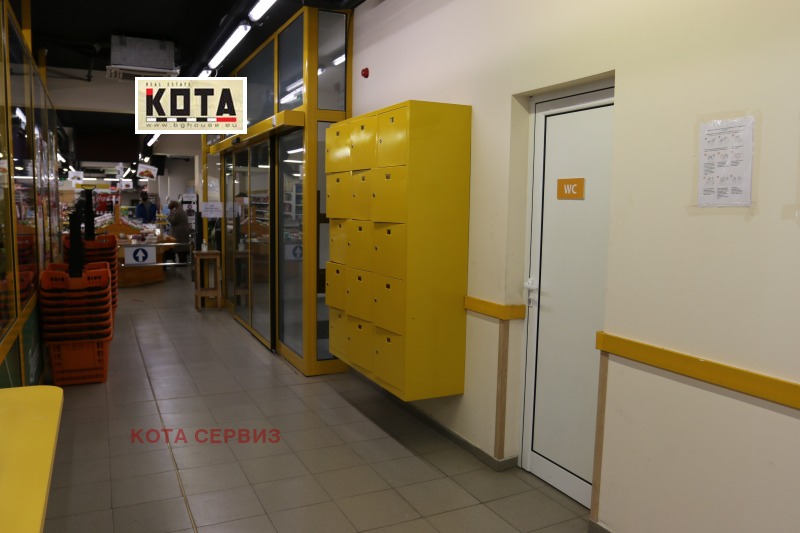 Продава БИЗНЕС ИМОТ, гр. София, Левски Г, снимка 5 - Други - 53506588