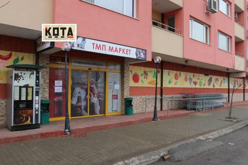 Продава БИЗНЕС ИМОТ, гр. София, Левски Г, снимка 2 - Други - 53506588