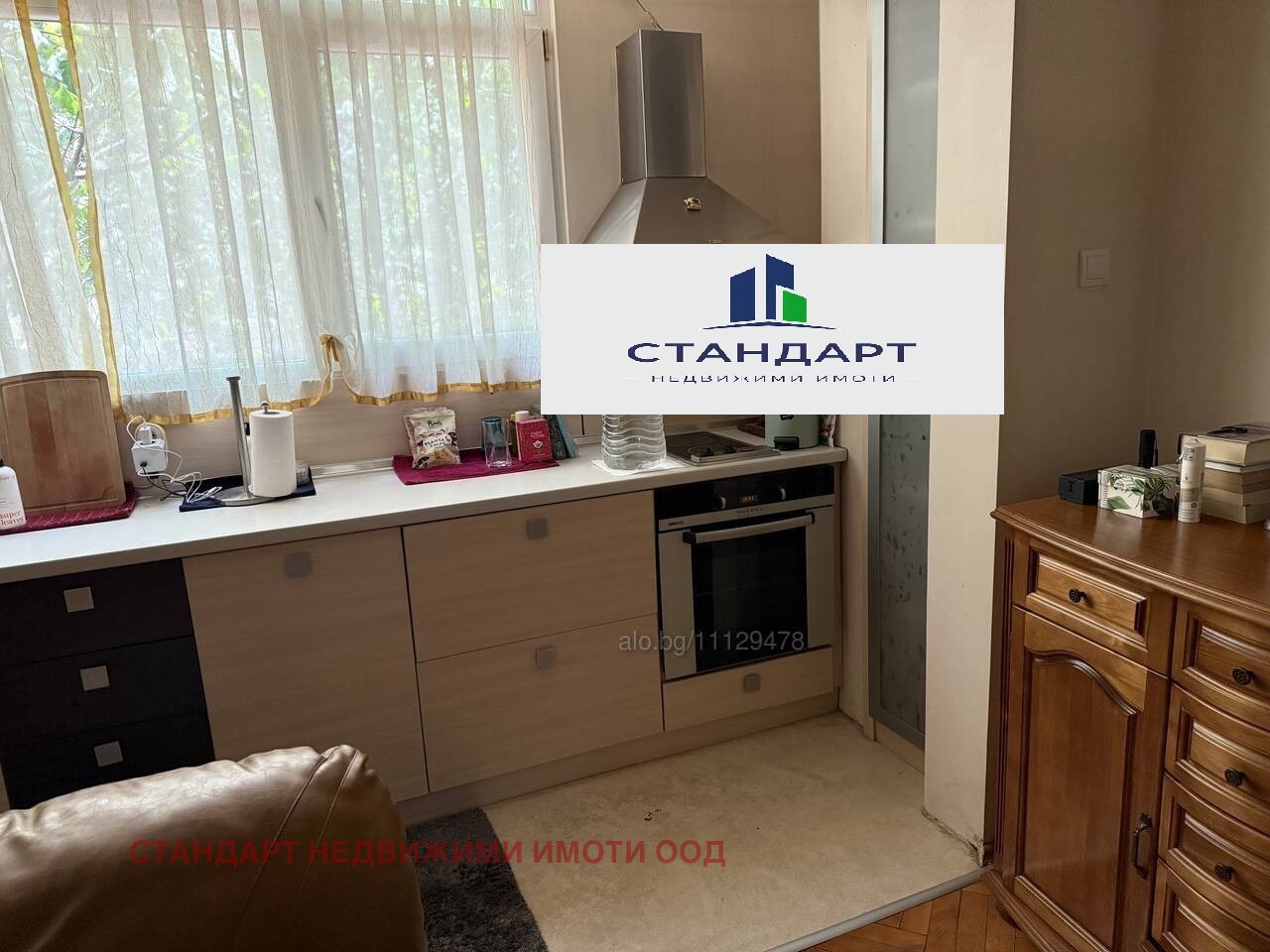 Продава 2-СТАЕН, гр. Пловдив, Кършияка, снимка 6 - Апартаменти - 54582190