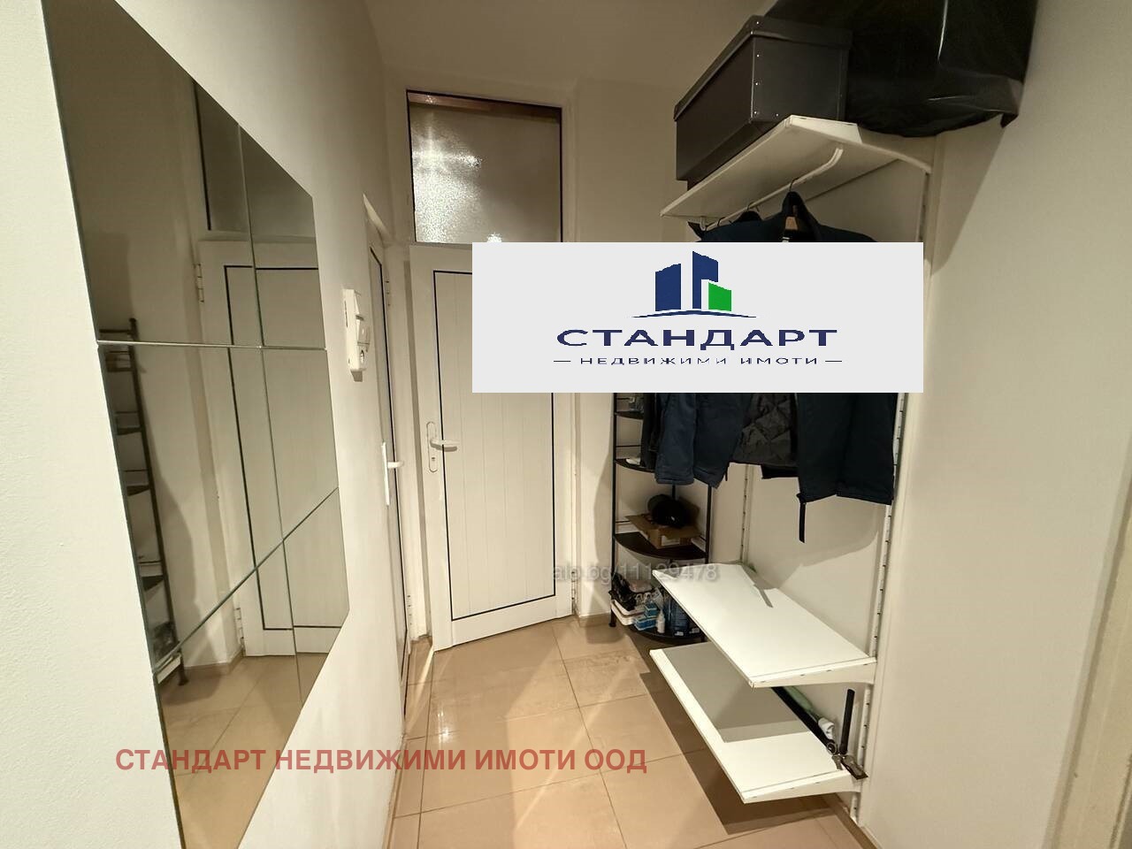 Продава 2-СТАЕН, гр. Пловдив, Кършияка