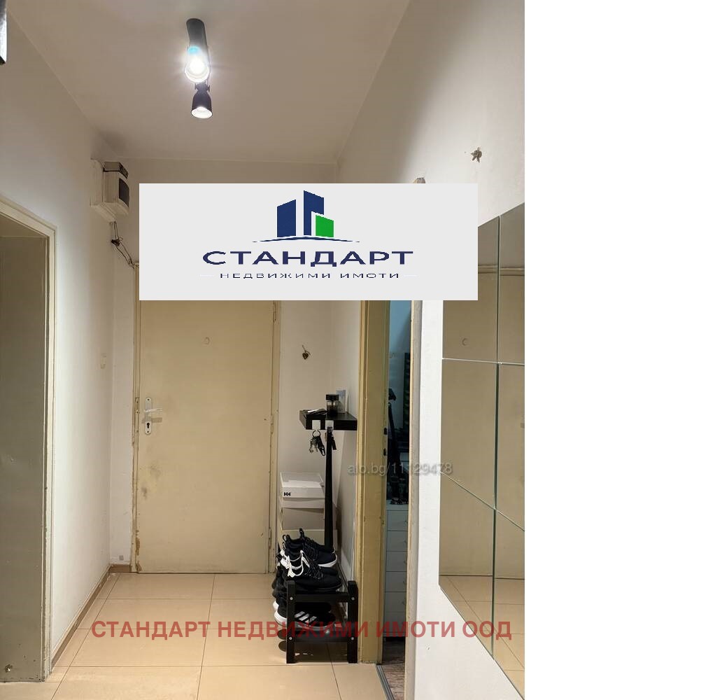 Продава 2-СТАЕН, гр. Пловдив, Кършияка, снимка 10 - Апартаменти - 54582190
