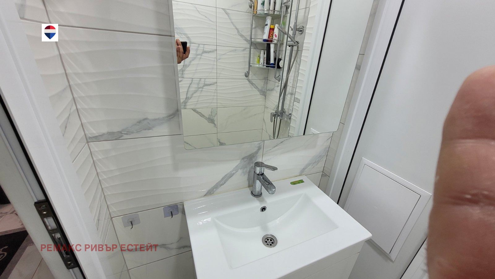 Продава 2-СТАЕН, гр. Русе, Здравец Изток, снимка 15 - Апартаменти - 54685785