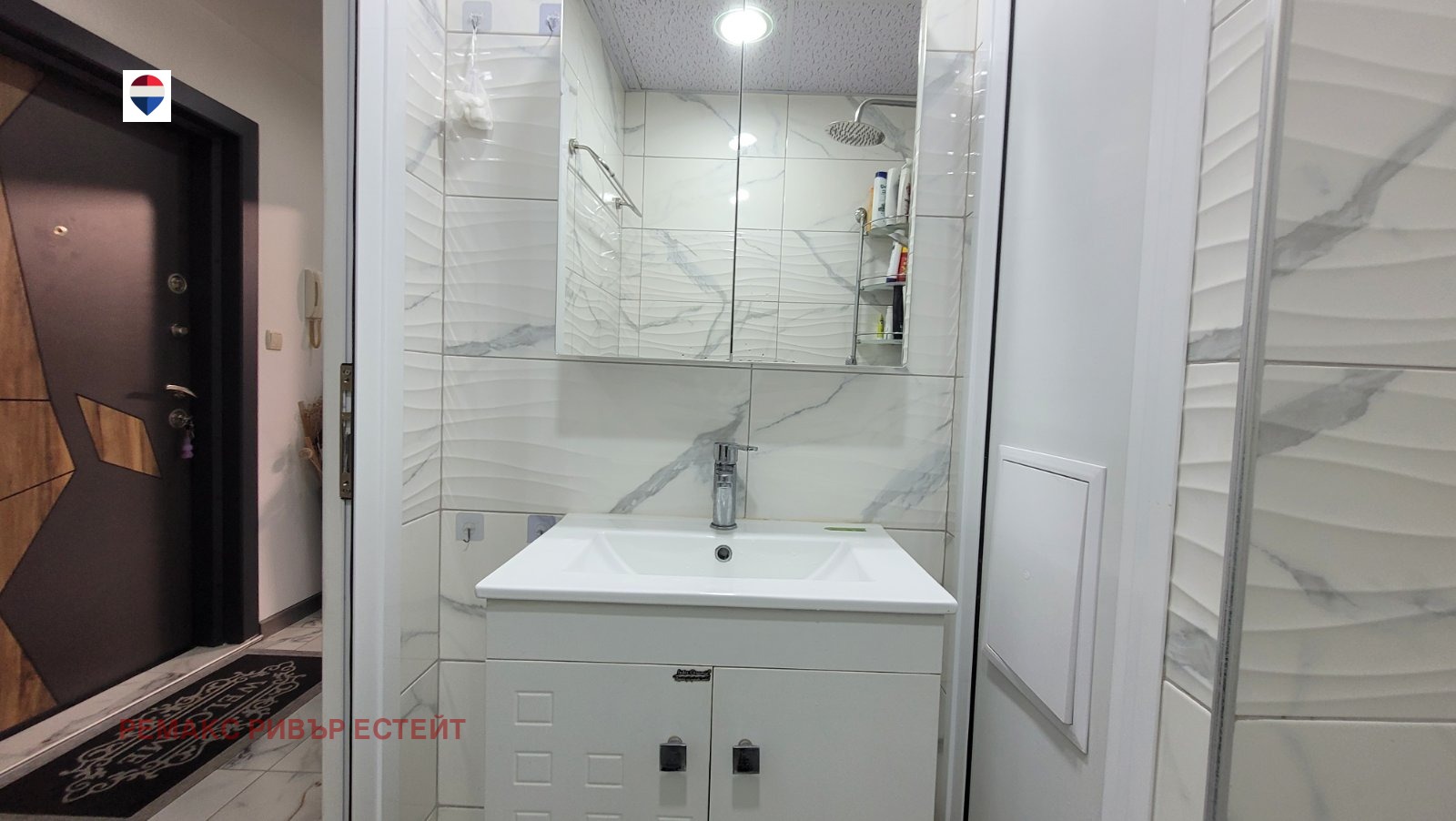 Продава 2-СТАЕН, гр. Русе, Здравец Изток, снимка 14 - Апартаменти - 54685785