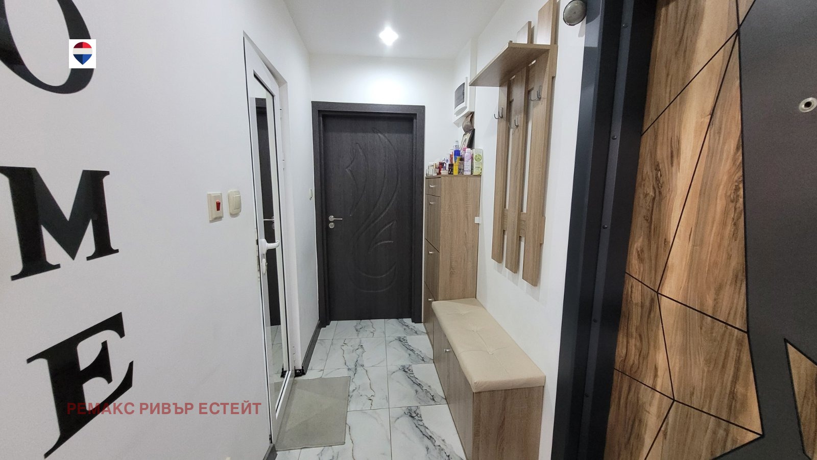 Продава 2-СТАЕН, гр. Русе, Здравец Изток, снимка 12 - Апартаменти - 54685785
