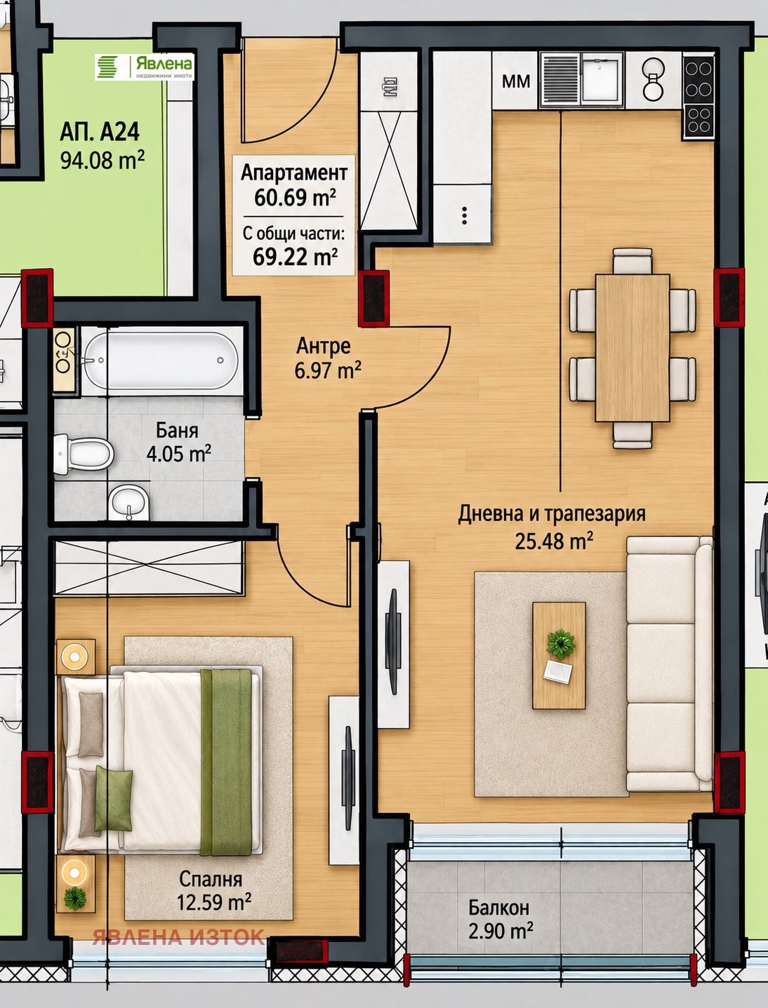 Продава 2-СТАЕН, гр. София, Дървеница, снимка 8 - Апартаменти - 56459912