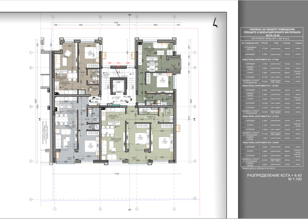 Продава 3-СТАЕН, гр. Перник, Изток, снимка 8 - Апартаменти - 53902139