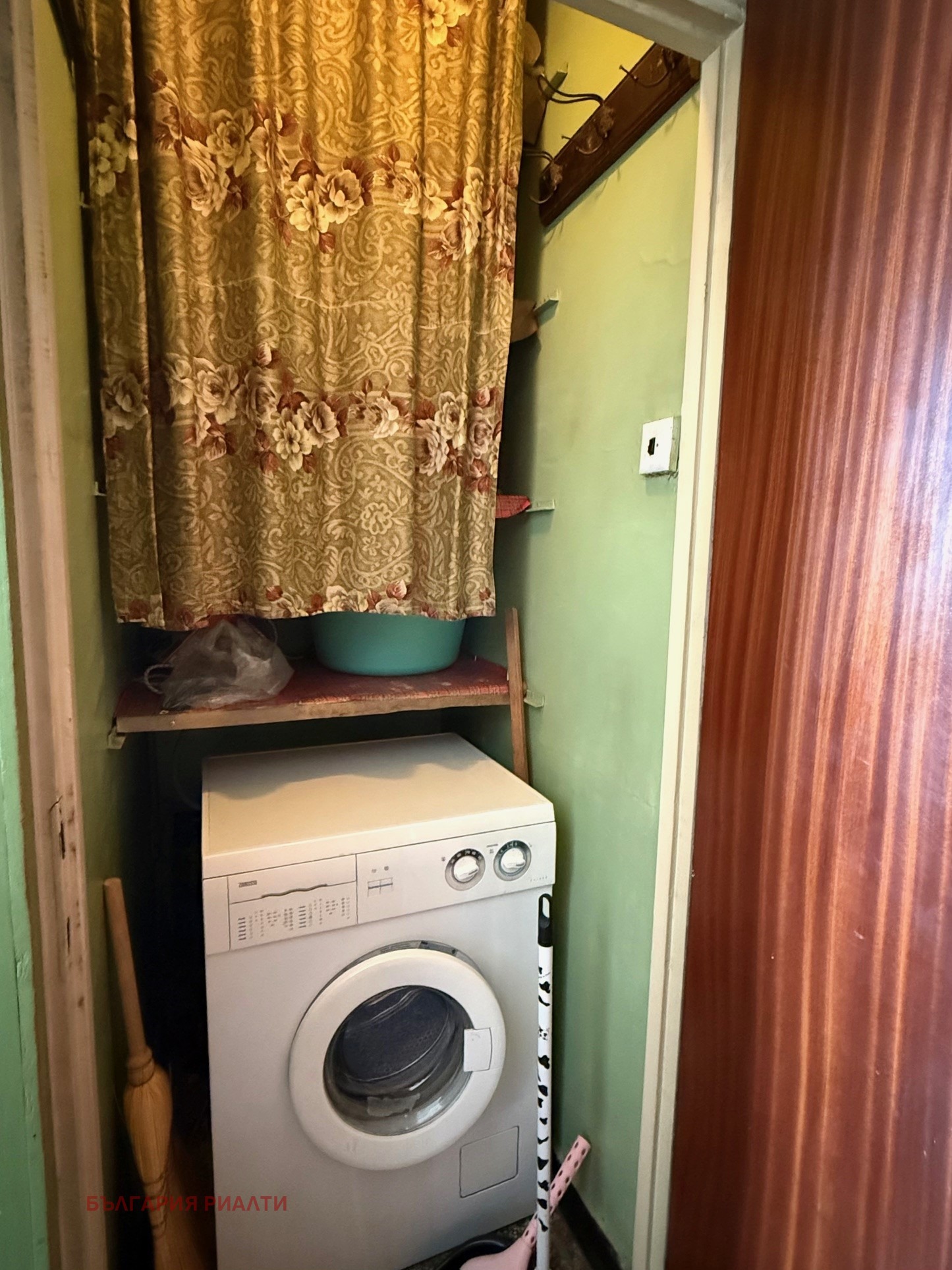 Продава 4-СТАЕН, гр. София, Красна поляна 3, снимка 11 - Апартаменти - 54628943