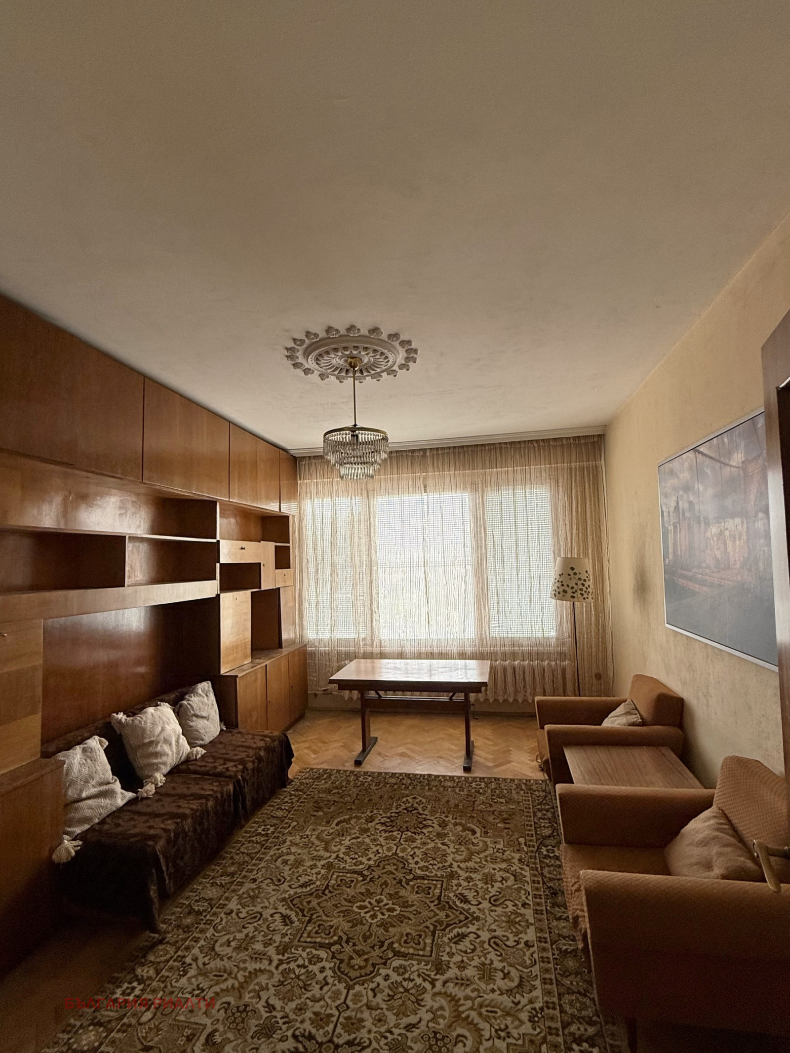 Продава 4-СТАЕН, гр. София, Красна поляна 3