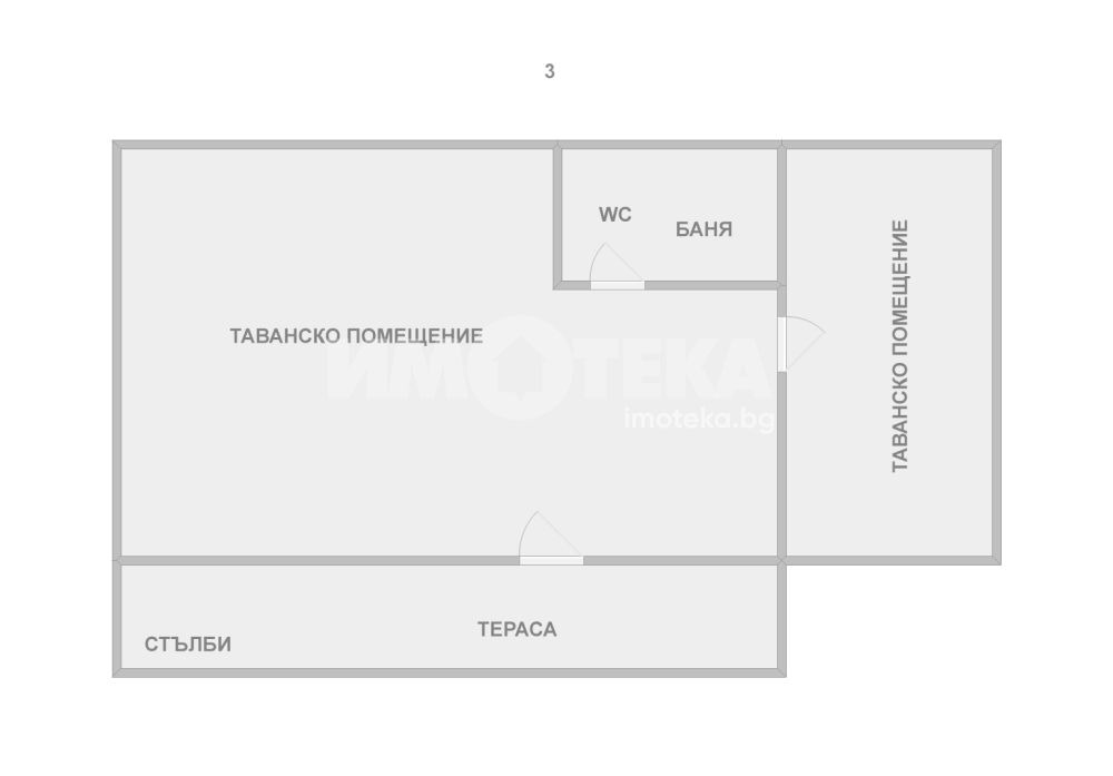 Продава КЪЩА, гр. Варна, Изгрев, снимка 7 - Къщи - 53861356