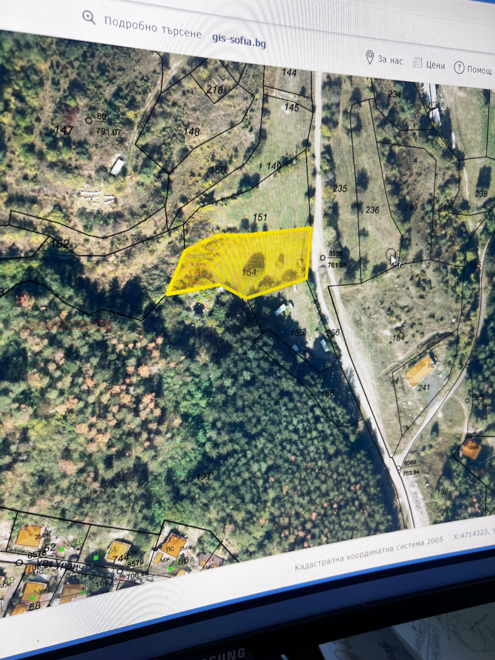 Продава ПАРЦЕЛ, гр. София, с. Долни Пасарел, снимка 2 - Парцели - 54198936