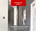 Продава 2-СТАЕН, гр. София, Обеля 1, снимка 5