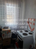 Продава КЪЩА, с. Неделево, област Пловдив, снимка 9
