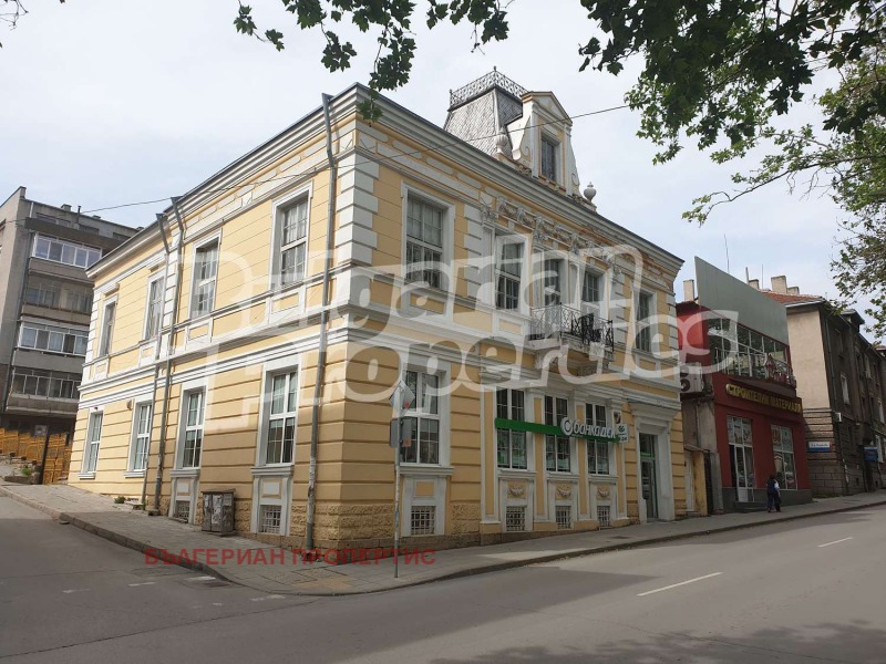 Продава ОФИС в област Велико Търново, гр. Свищов - 321 кв.м / 120 000 € » 234 699.60 лв., БЪЛГЕРИАН ПРОПЕРТИС