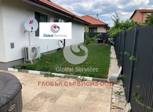 ������� ���� | Imot.bg � ����������� 2