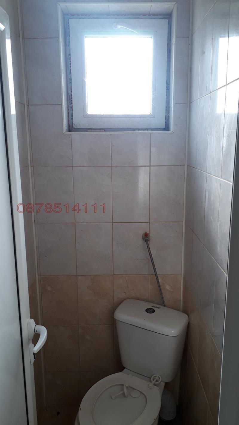 ������� ����. ��������� | Imot.bg � ����������� 7