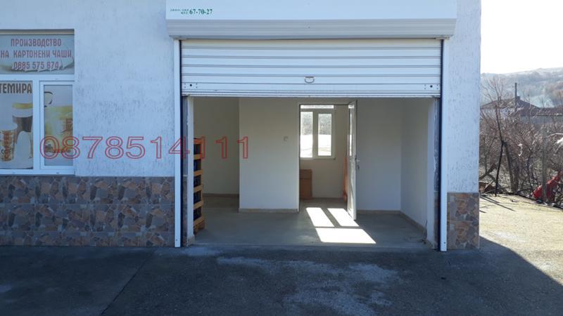 ������� ����. ��������� | Imot.bg � ����������� 3