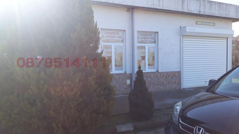 ������� ����. ��������� | Imot.bg � ����������� 1