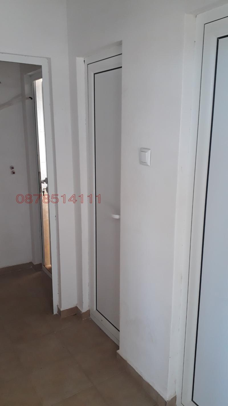 ������� ����. ��������� | Imot.bg � ����������� 5