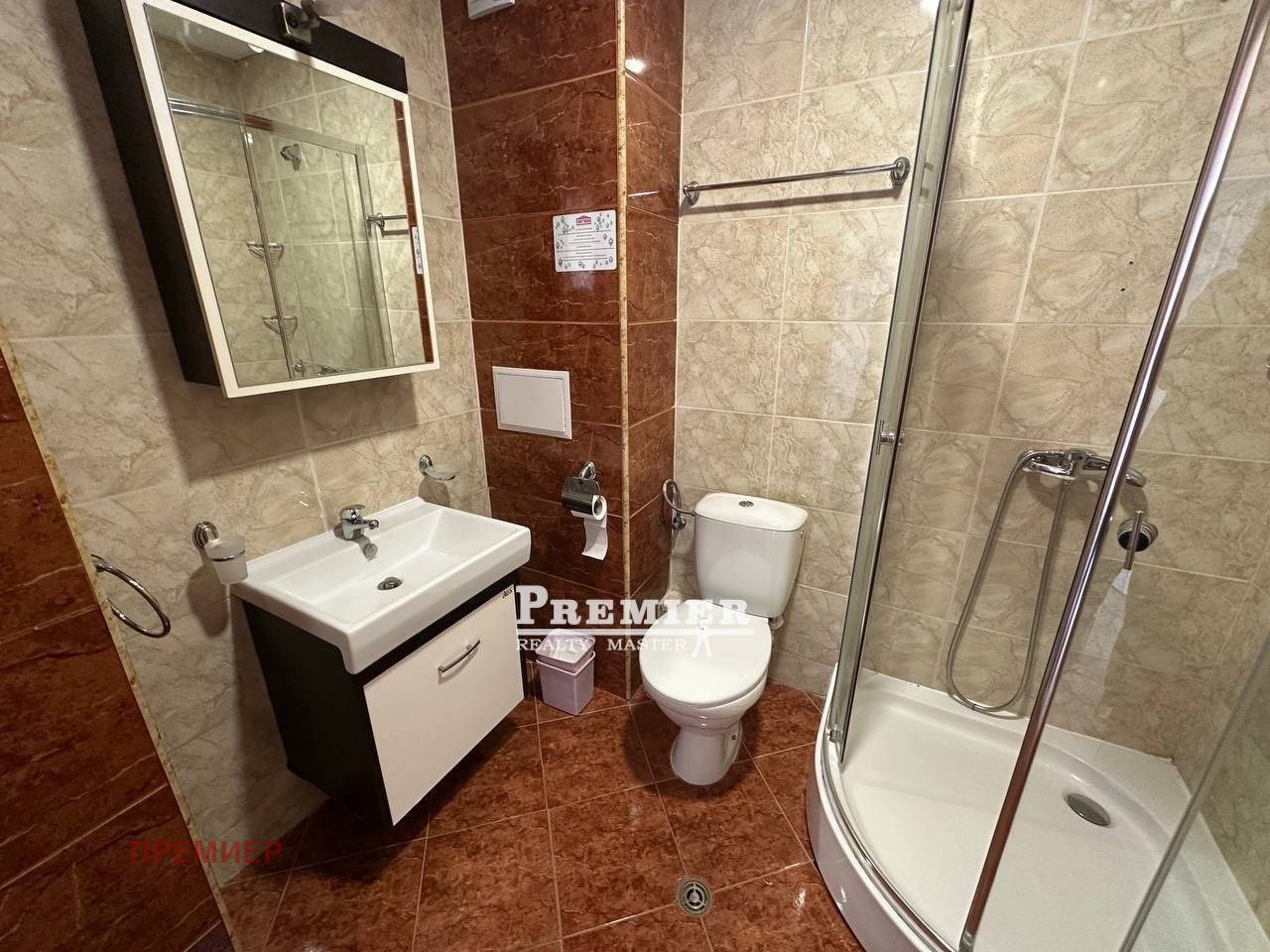 ������� 2-����� | Imot.bg � ����������� 9