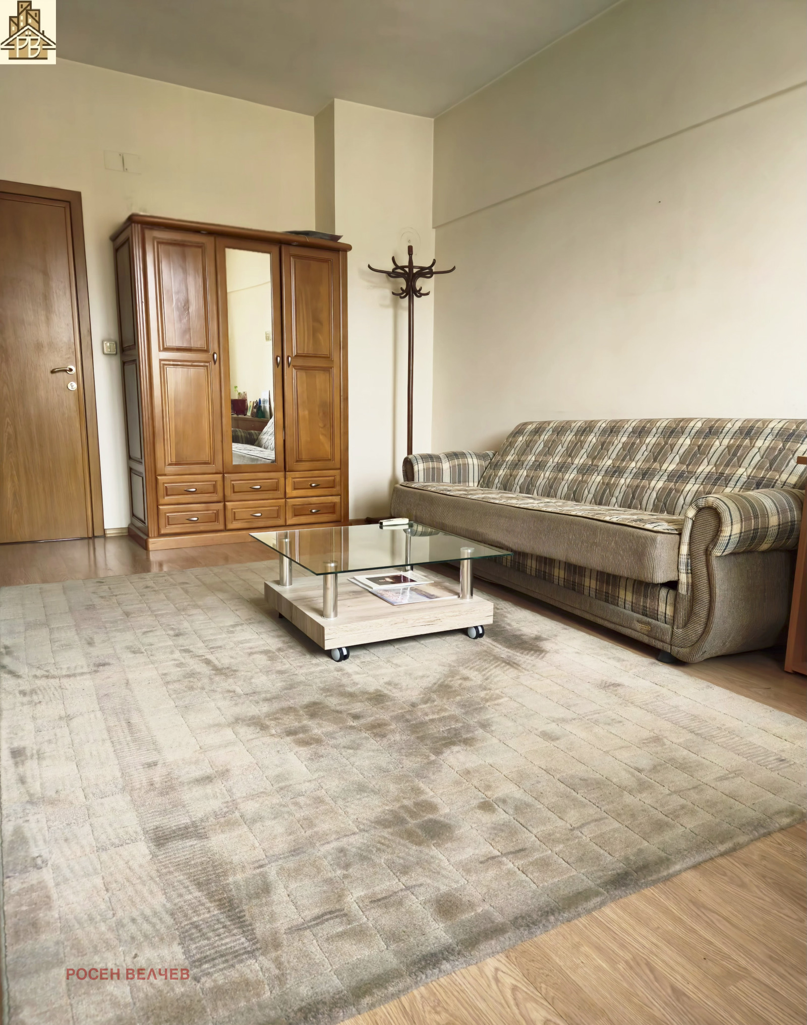 ������� 3-����� | Imot.bg � ����������� 5