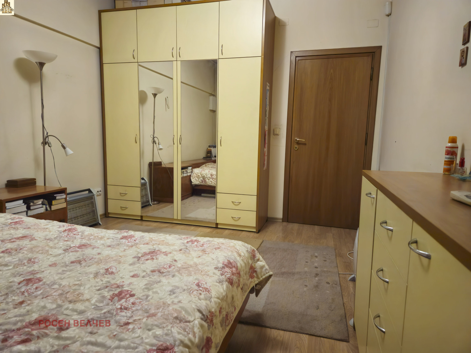 ������� 3-����� | Imot.bg � ����������� 7