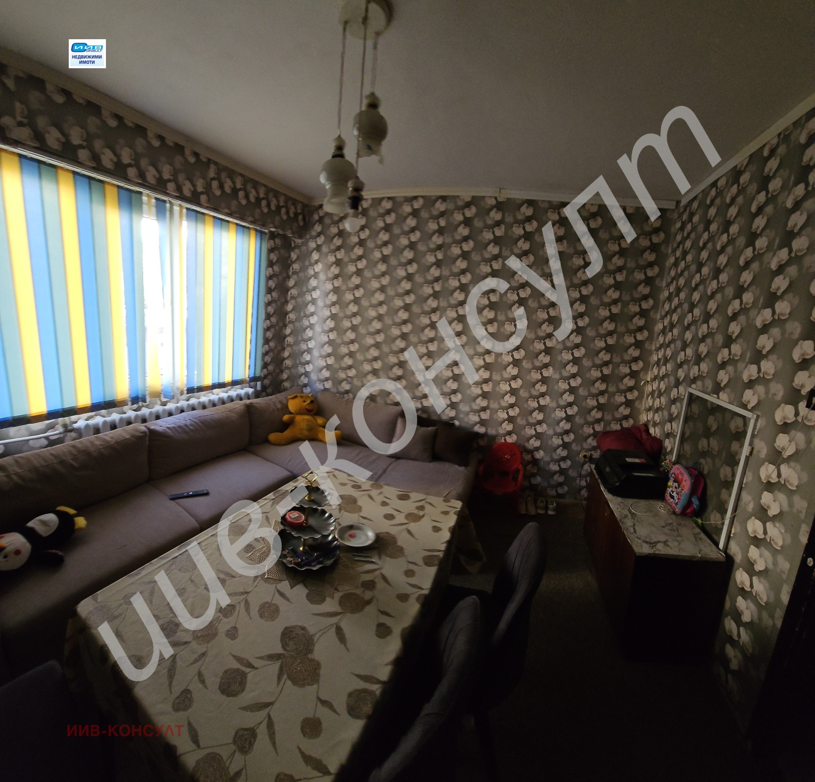 ������� 3-����� | Imot.bg � ����������� 8