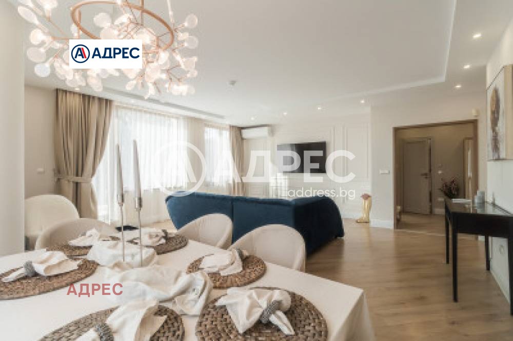 ������� ���������� | Imot.bg � ����������� 4