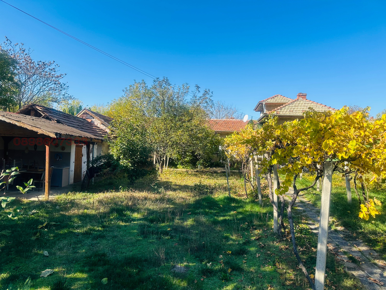 ������� ���� | Imot.bg � ����������� 7