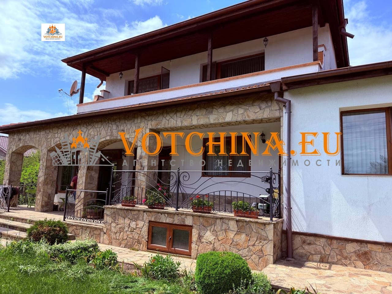 ������� ���� | Imot.bg � ����������� 4