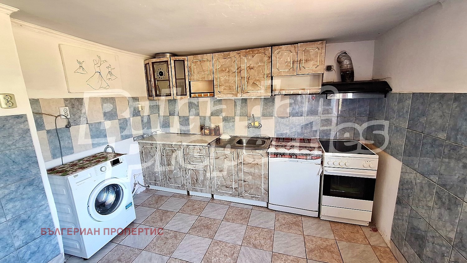 ������� ���� | Imot.bg � ����������� 4