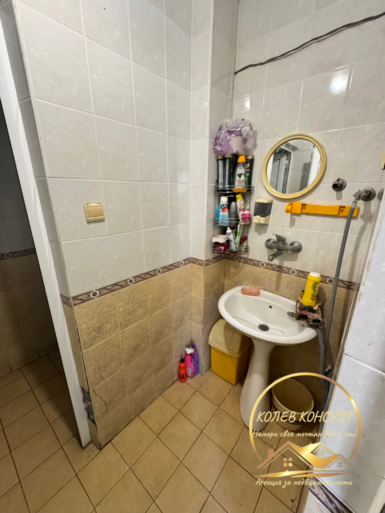 ������� ���� | Imot.bg � ����������� 14