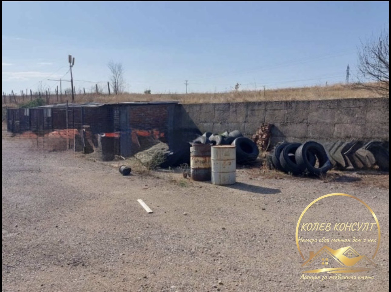 ������� ����. ��������� | Imot.bg � ����������� 12
