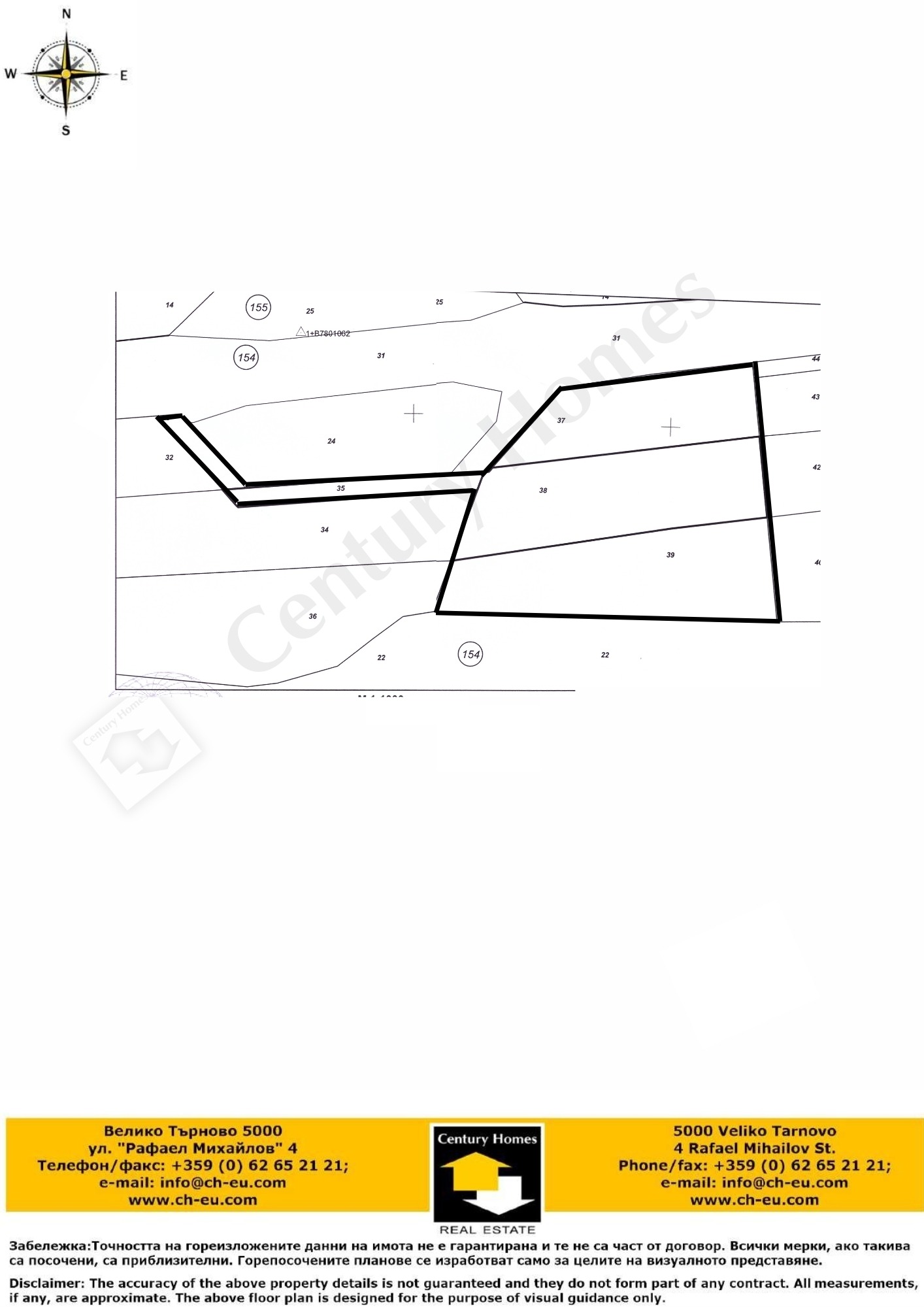 Продава ПАРЦЕЛ | Imot.bg — изображение 7