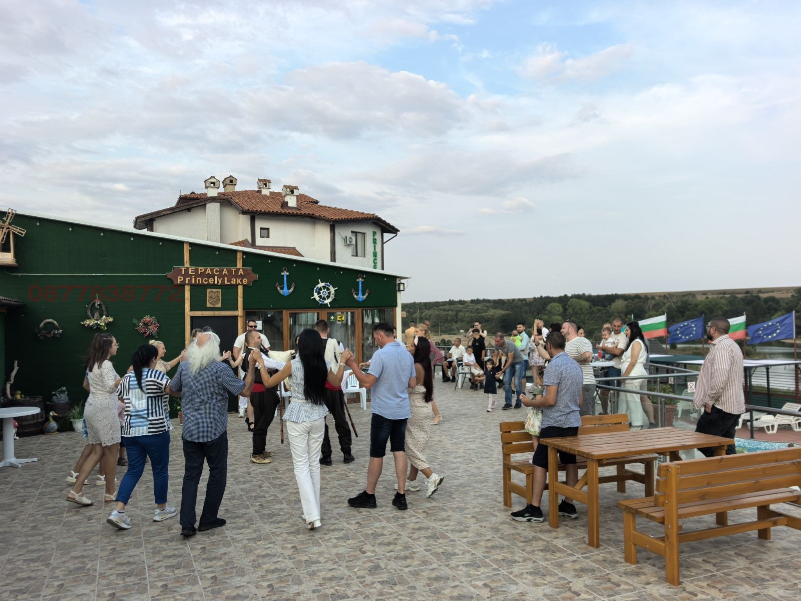 ������� ����� ������ | Imot.bg � ����������� 5