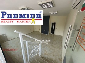 ������� ������� | Imot.bg � ����� ������ 4