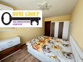  2- | Imot.bg    9