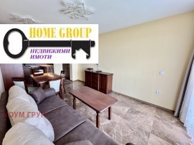  2- | Imot.bg    3