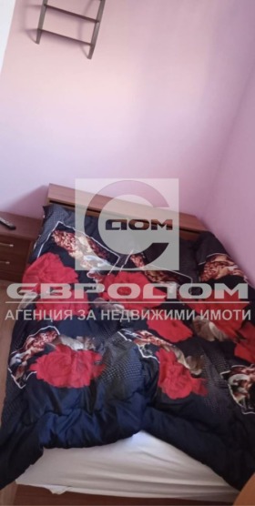 ������� 2-����� | Imot.bg � ����� ������ 6