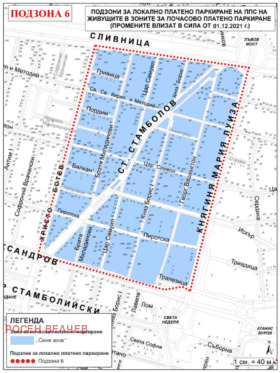 ������� 3-����� | Imot.bg � ����� ������ 16