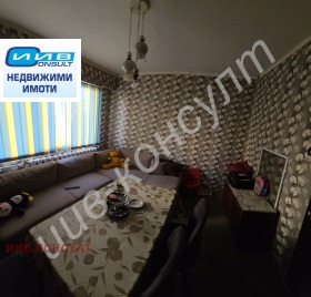 ������� 3-����� | Imot.bg � ����� ������ 8