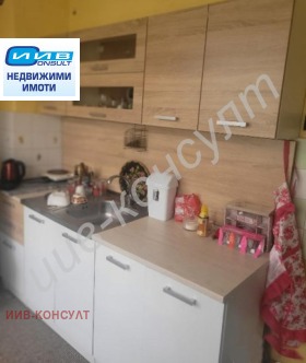������� 3-����� | Imot.bg � ����� ������ 9