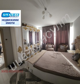 ������� 3-����� | Imot.bg � ����� ������ 5