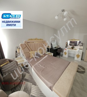 ������� 3-����� | Imot.bg � ����� ������ 6