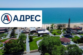 ������� ���������� | Imot.bg � ����� ������ 5