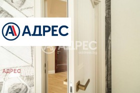 ������� ���������� | Imot.bg � ����� ������ 11