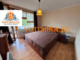 ������� ���� | Imot.bg � ����� ������ 15
