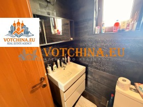 ������� ���� | Imot.bg � ����� ������ 14