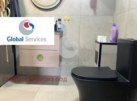 ������� ���� | Imot.bg � ����� ������ 5